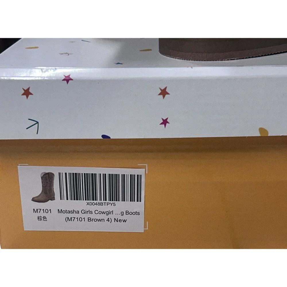 Moesha Brand Cowgirl Boots For Girls Brown Size 4 New In Box!